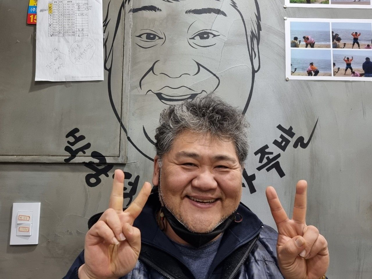 인플루언서 방문 식당