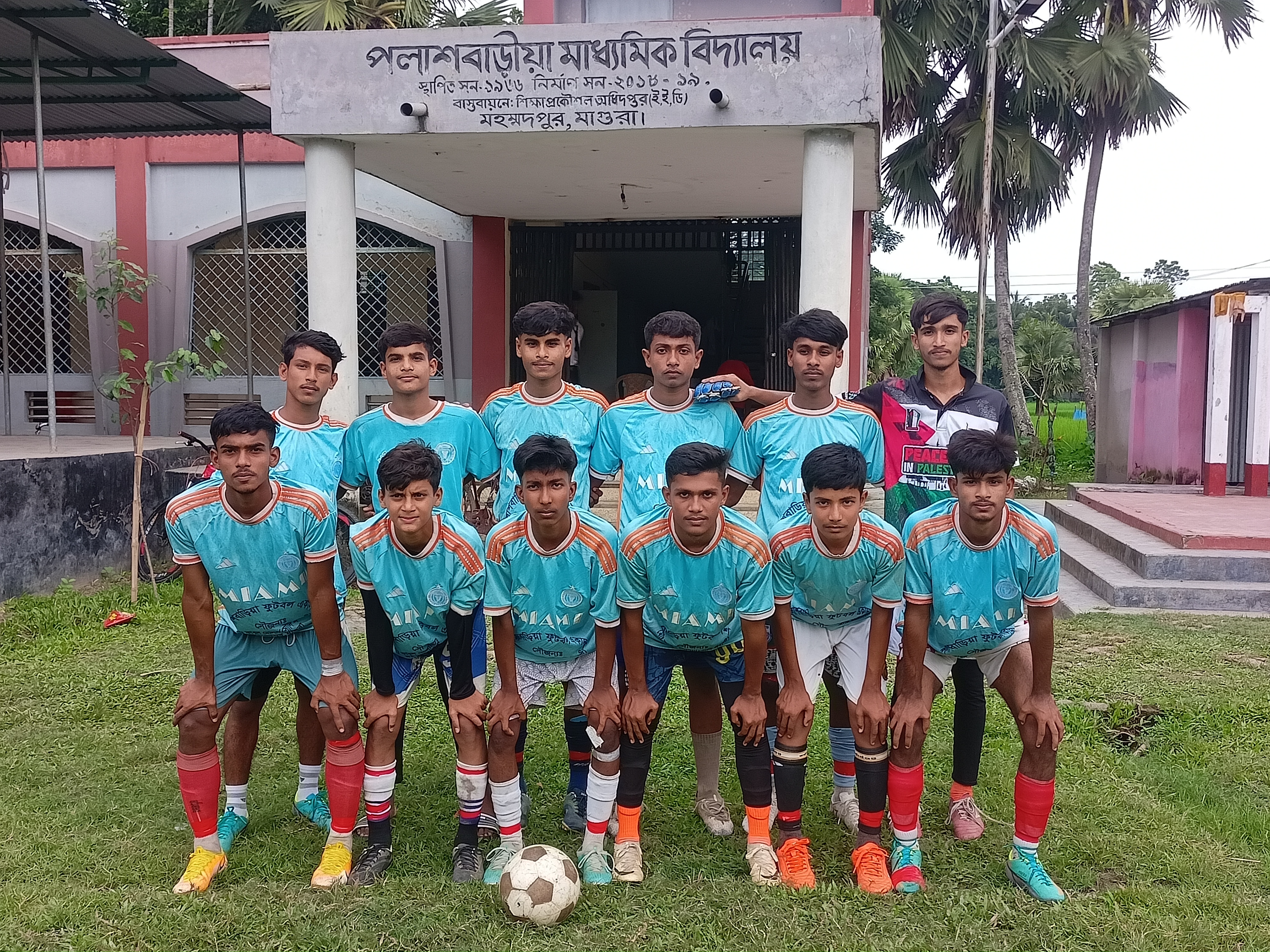 ফুটবল একাদশ -২০২৫ - Album Cover