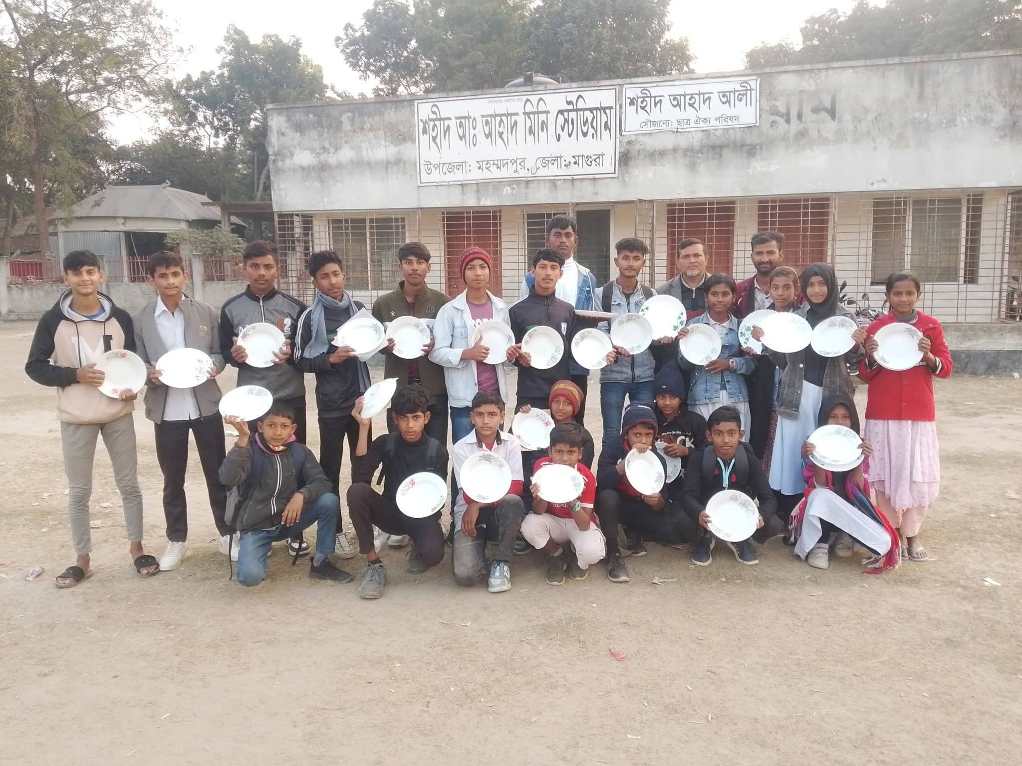 ৫৪তম শীতকালিন ক্রীড়া প্রতিযোগিতায় উপজেলা পর্যায়ে ৩২ টি পুরস্কার অর্জন করেছে পলাশবাড়ীয়া মাধ্যমিক বিদ্যালয়। - Album Cover