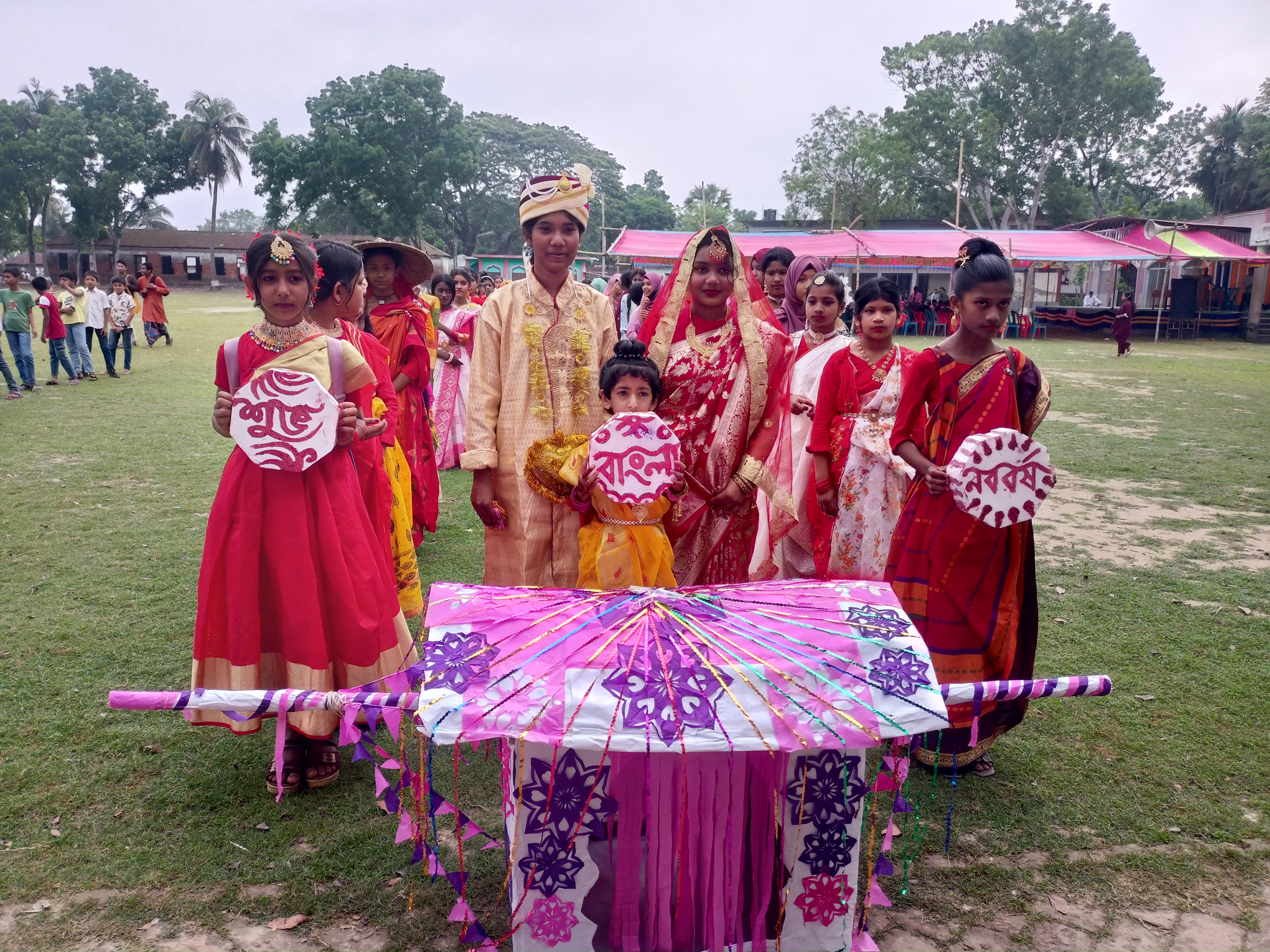 বাংলা নববর্ষ ১৪৩৩ উপলক্ষে র‍্যালি ও সাংস্কৃতিক অনুষ্ঠান। - Album Cover