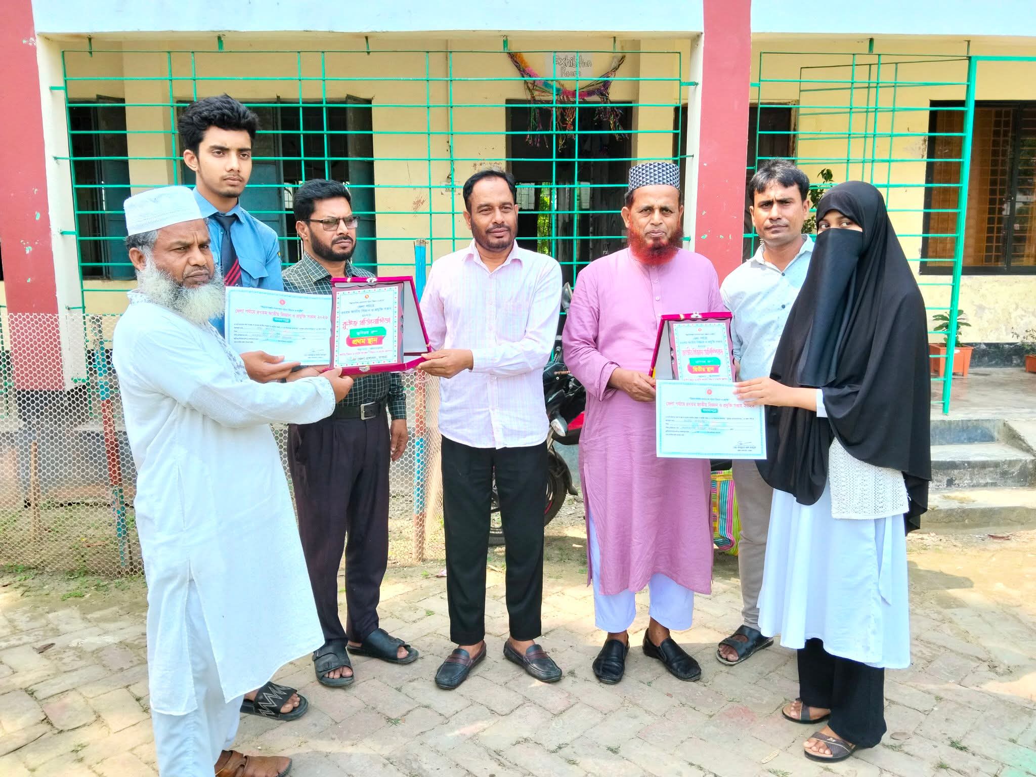 ৪৭ তম  জাতীয় বিজ্ঞান ও প্রযুক্তি সপ্তাহ -২০২৬ জেলা পর্যায়ে কুইজ প্রতিযোগিতায় ১ম এবং অলিম্পিয়াডএ ২য় স্থান অধিকার করে   - Album Cover