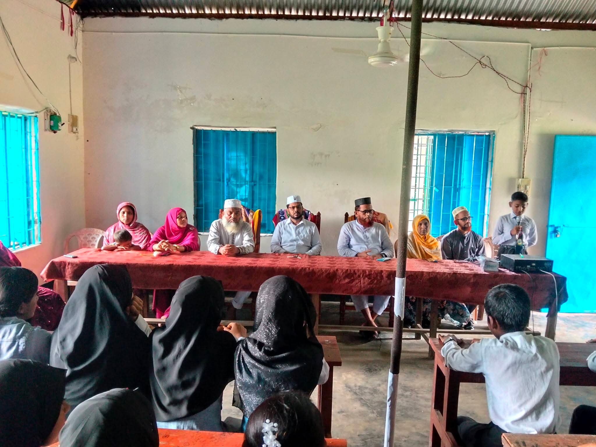 ঈদ এ মিলাদুন্নবী উপলক্ষে  আলোচনা,হাম নাদ, কেরাত ও কুইজ প্রতিযোগিতা।   - Album Cover