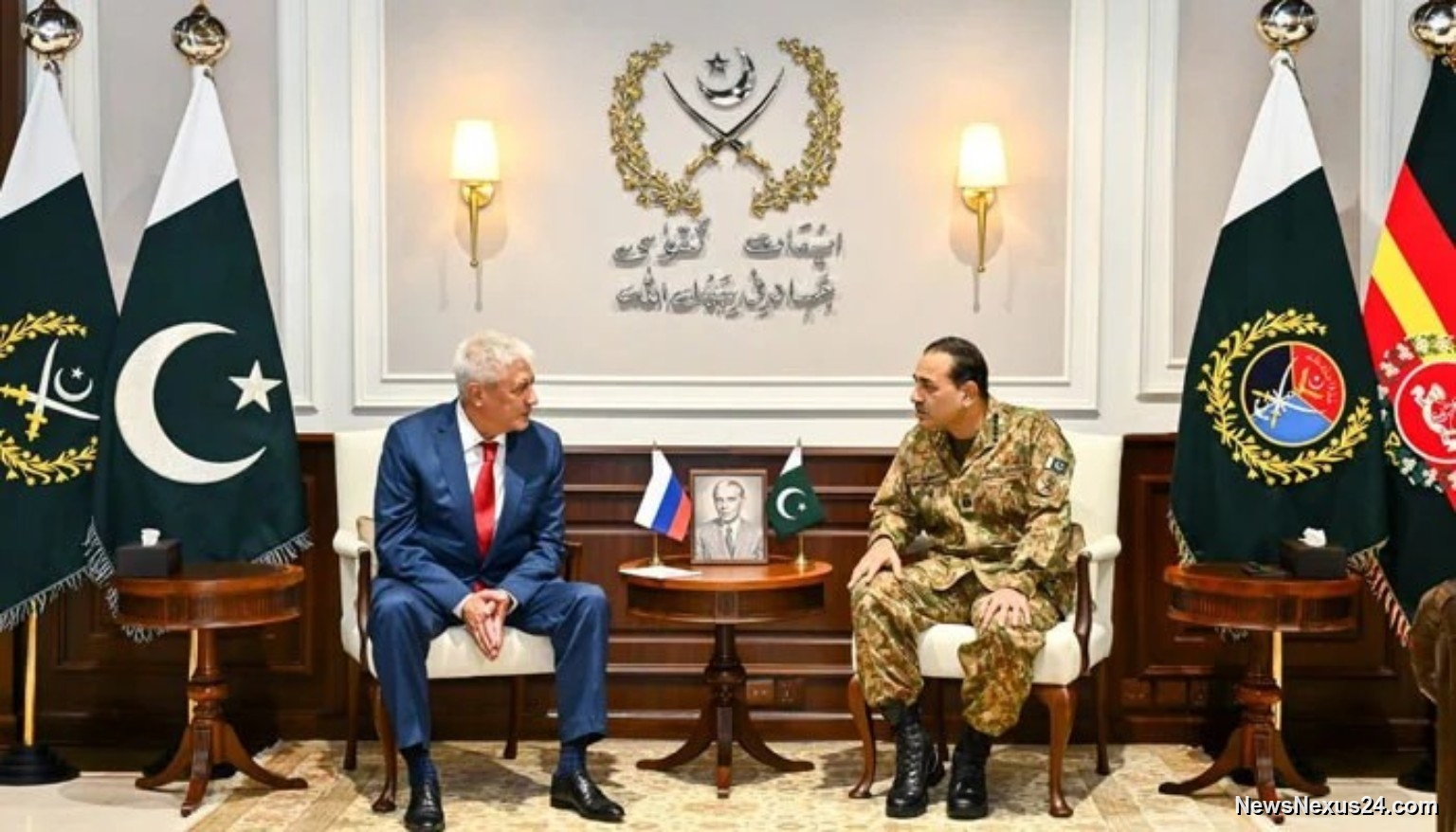 Munir Reaffirms Pakistan Push For Stronger Russia Ties