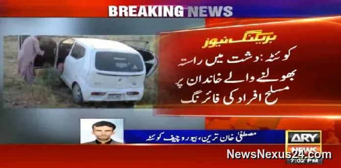 Google Maps Route Error Turns Deadly for Karachi Family in Balochistan