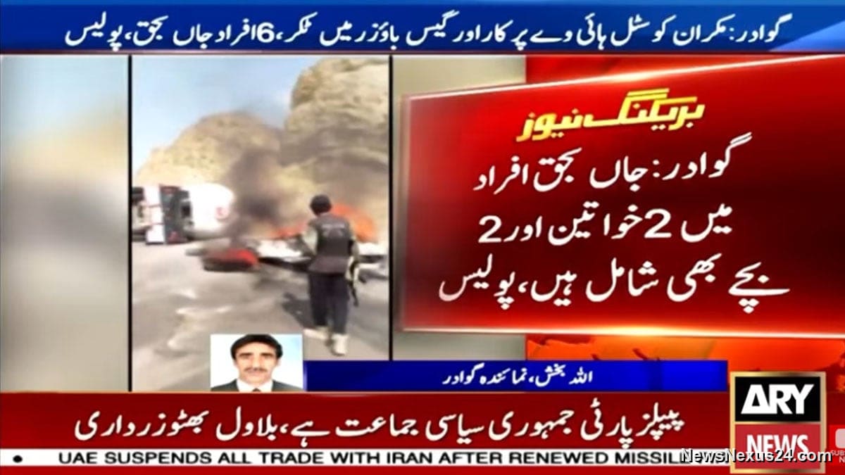Six Dead As Car Hits Gas Bowser On Makran Coastal Highway