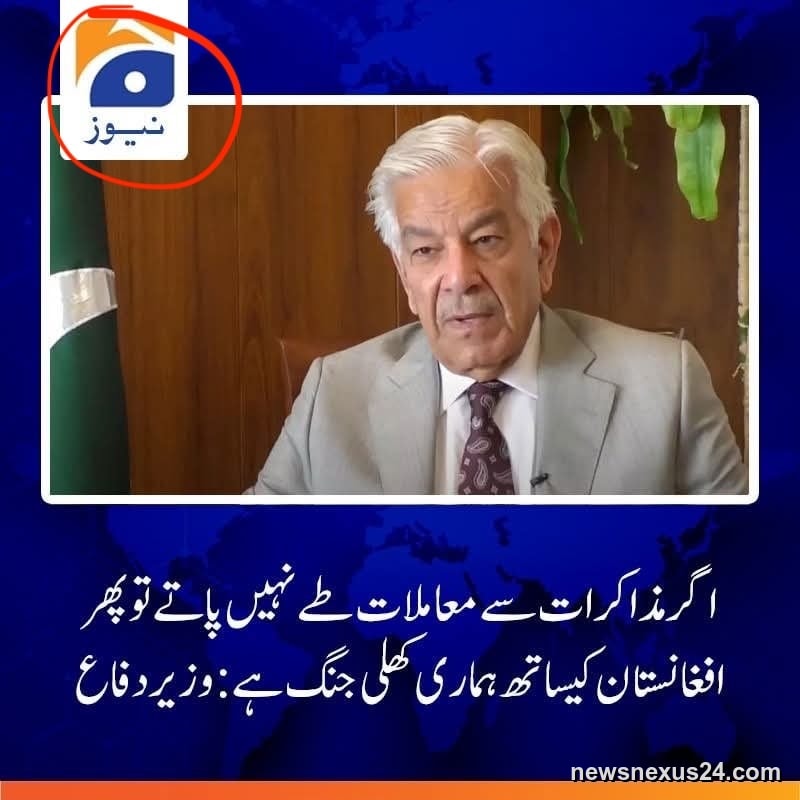 No, Khawaja Asif didn't threaten Afghanistan over Bagram