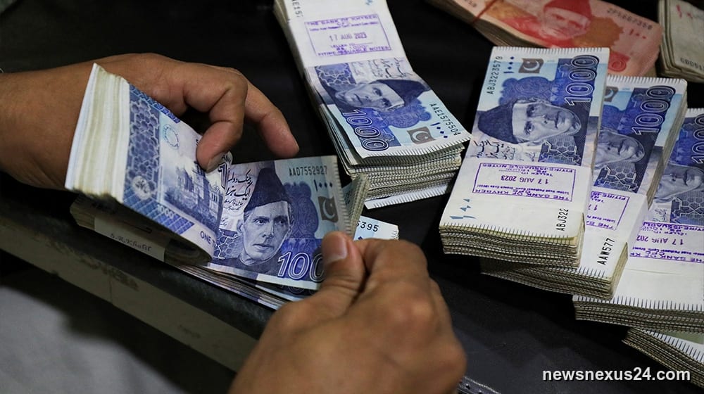 Pakistan mutual fund assets hit record high in January 2026