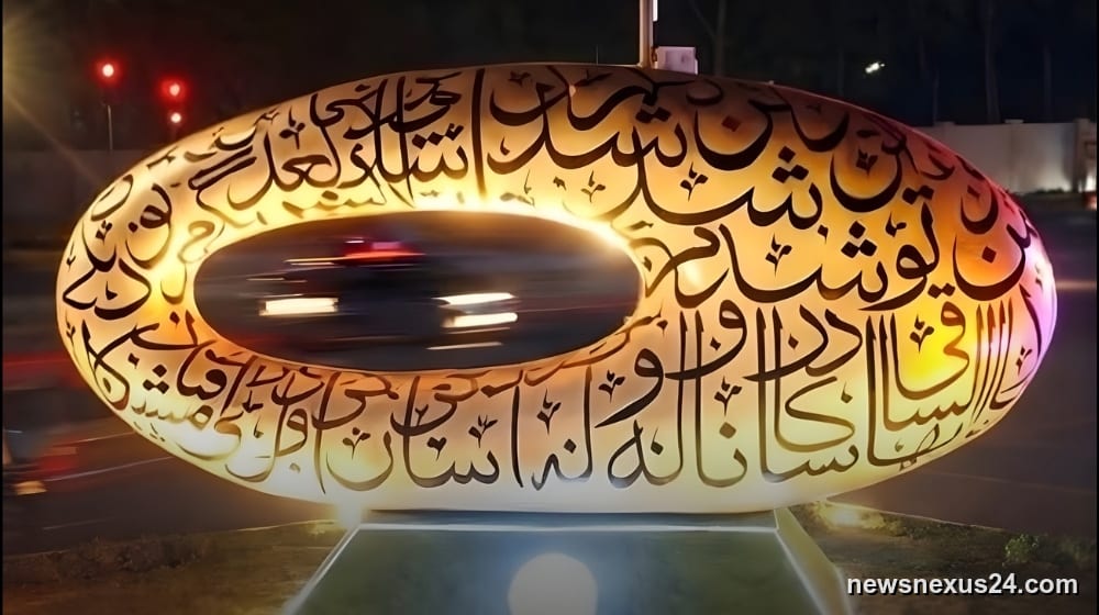 Faisalabad’s ‘Dubai-inspired’ monument sparks debate online