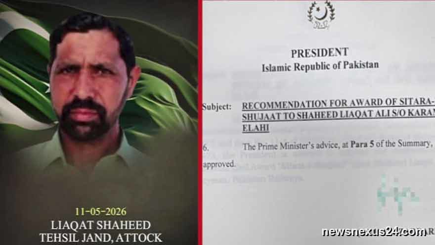 Attock Hero Liaqat Shaheed Honoured for Foiling Suicide Attack