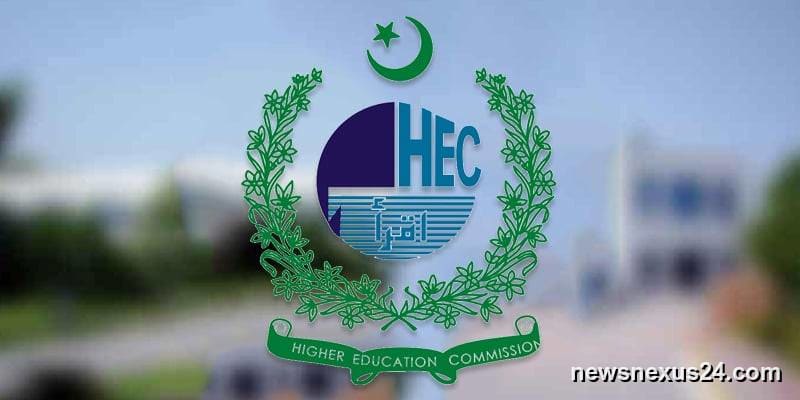 HEC Makes GRE, HAT Mandatory for MS and MPhil Admissions