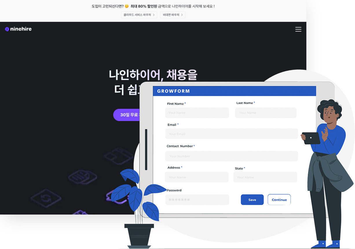 Screenshot von Ninehire und Growform Form Builder