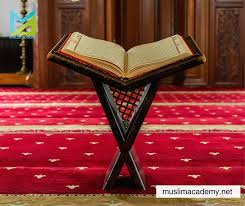Quran Memorization (Hifz)