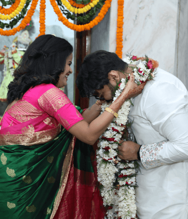 Engagement