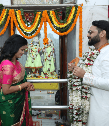 Engagement