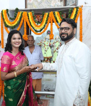 Engagement