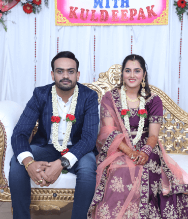 Engagement