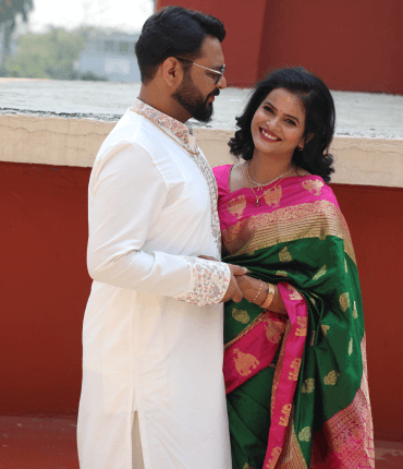 Engagement