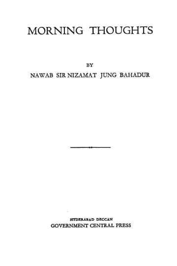 Cover of Morning Thought