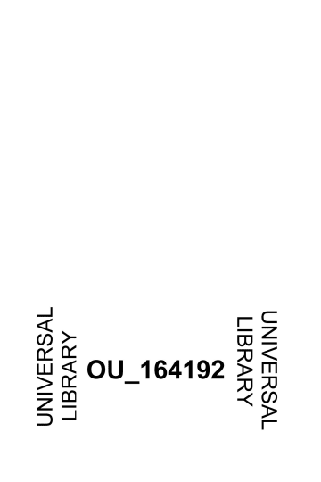 Cover of The Function Of Reason