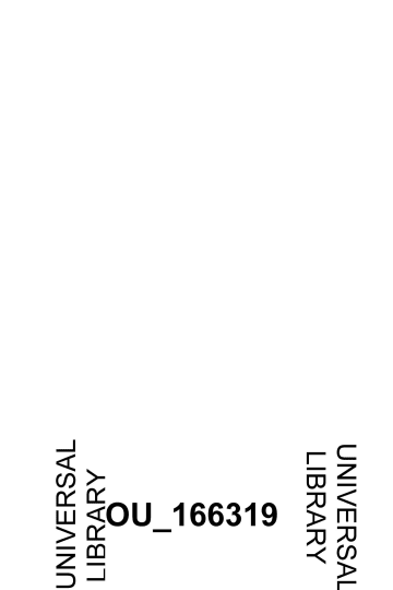 Cover of The Tarjuman Alashwaq; A Collection Of Mystical Odes