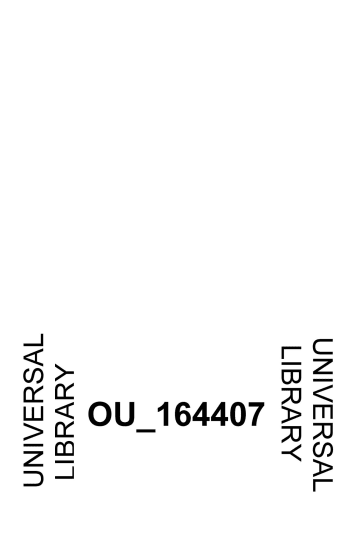 Cover of The Realm Of Mind An Essay In Metaphysics