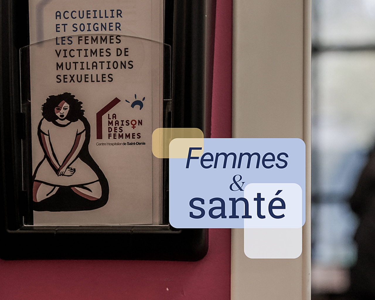 Les maisons de femmes se caractérisent par un guichet unique permettant à toutes les victimes de violences de bénéficier d'un accompagnement global, continu et individualisé. Chaque structure répond à un cahier des charges national mais peut mettre en place des accompagnements spécifiques pour répondre à certains besoins locaux de santé publique. (Éric Dessons/JDD/Sipa)