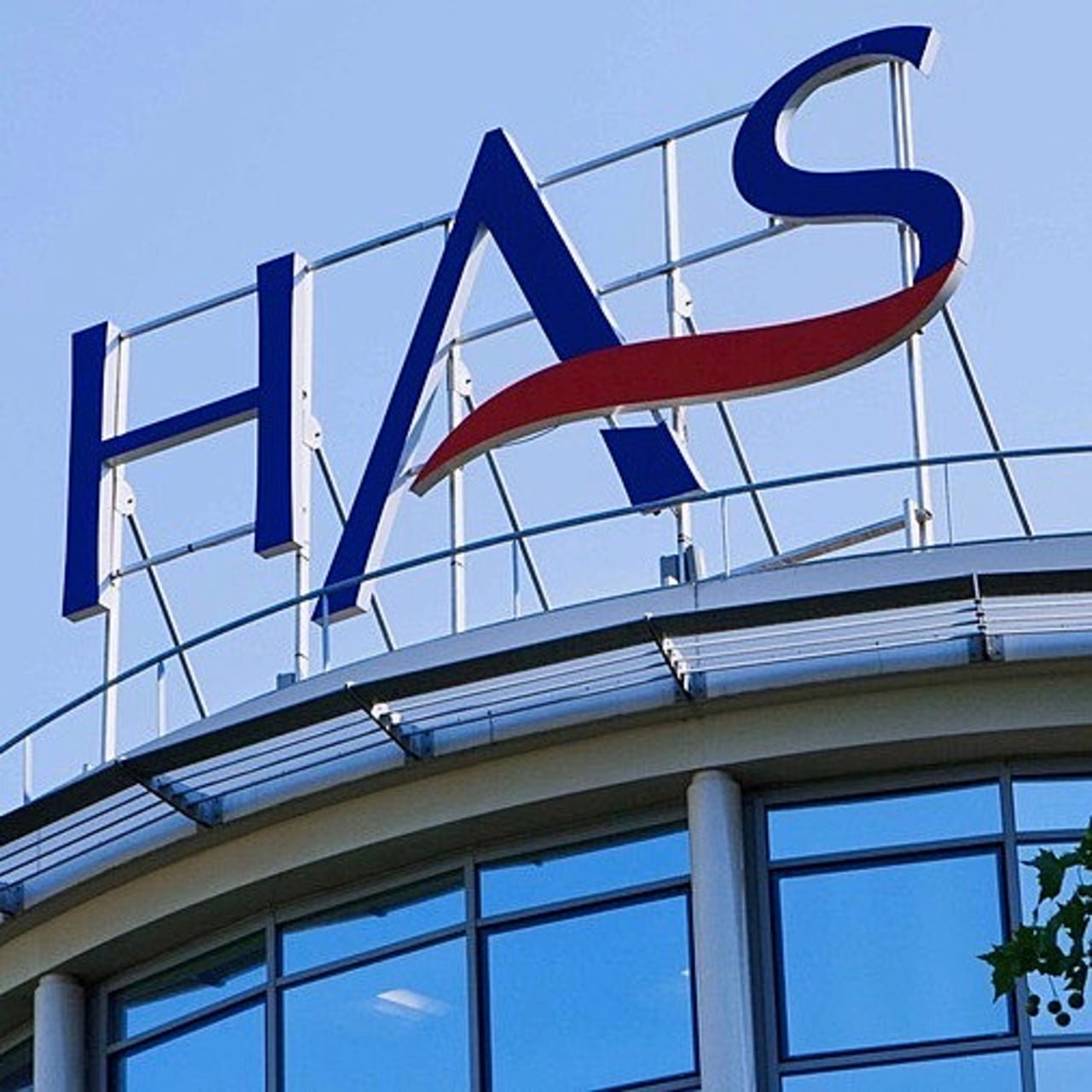 Plus d'une vingtaine d'associations du secteur handicap s'inquiètent de la méthode proposée par la HAS concernant les évaluations médico-sociales