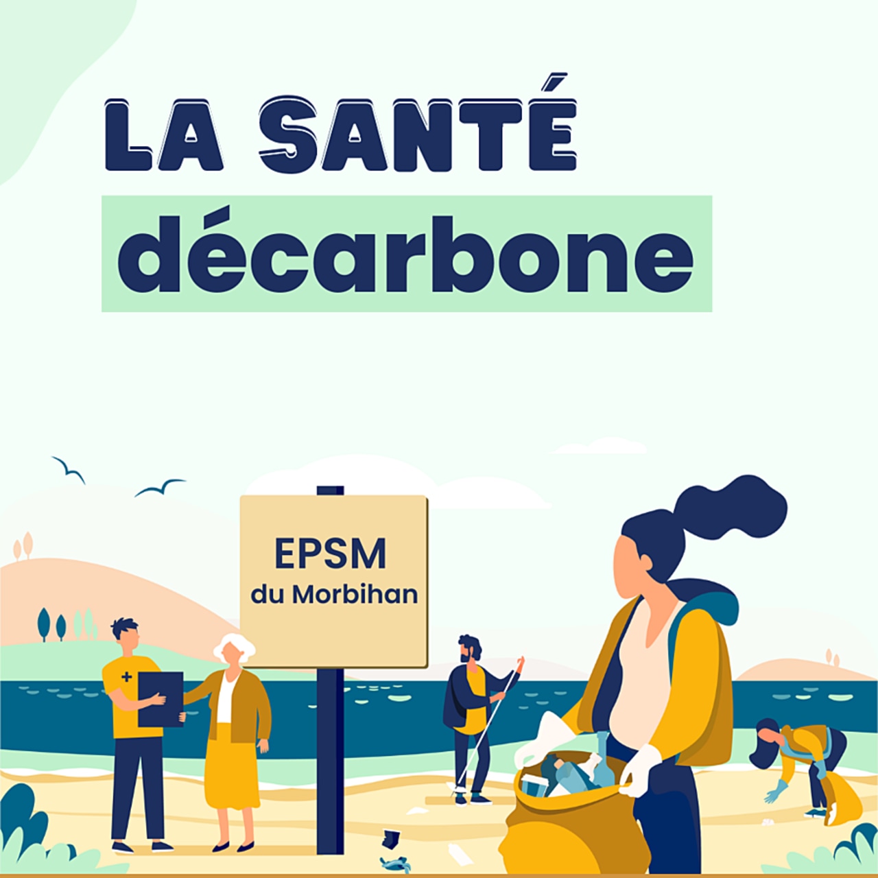 Crédit : Aymeline Vaïra