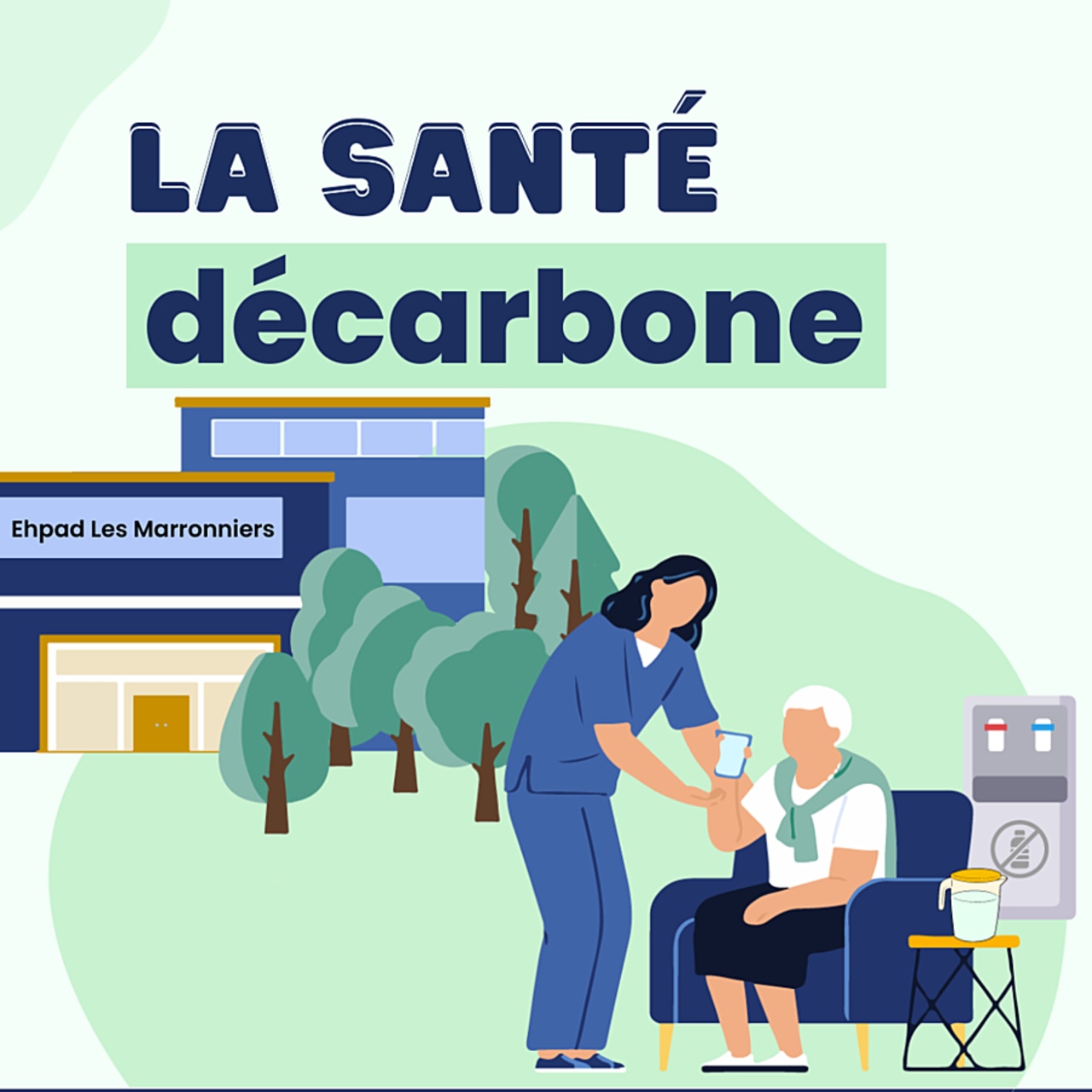 Crédit : Anne-Laure Juif/Hospimedia