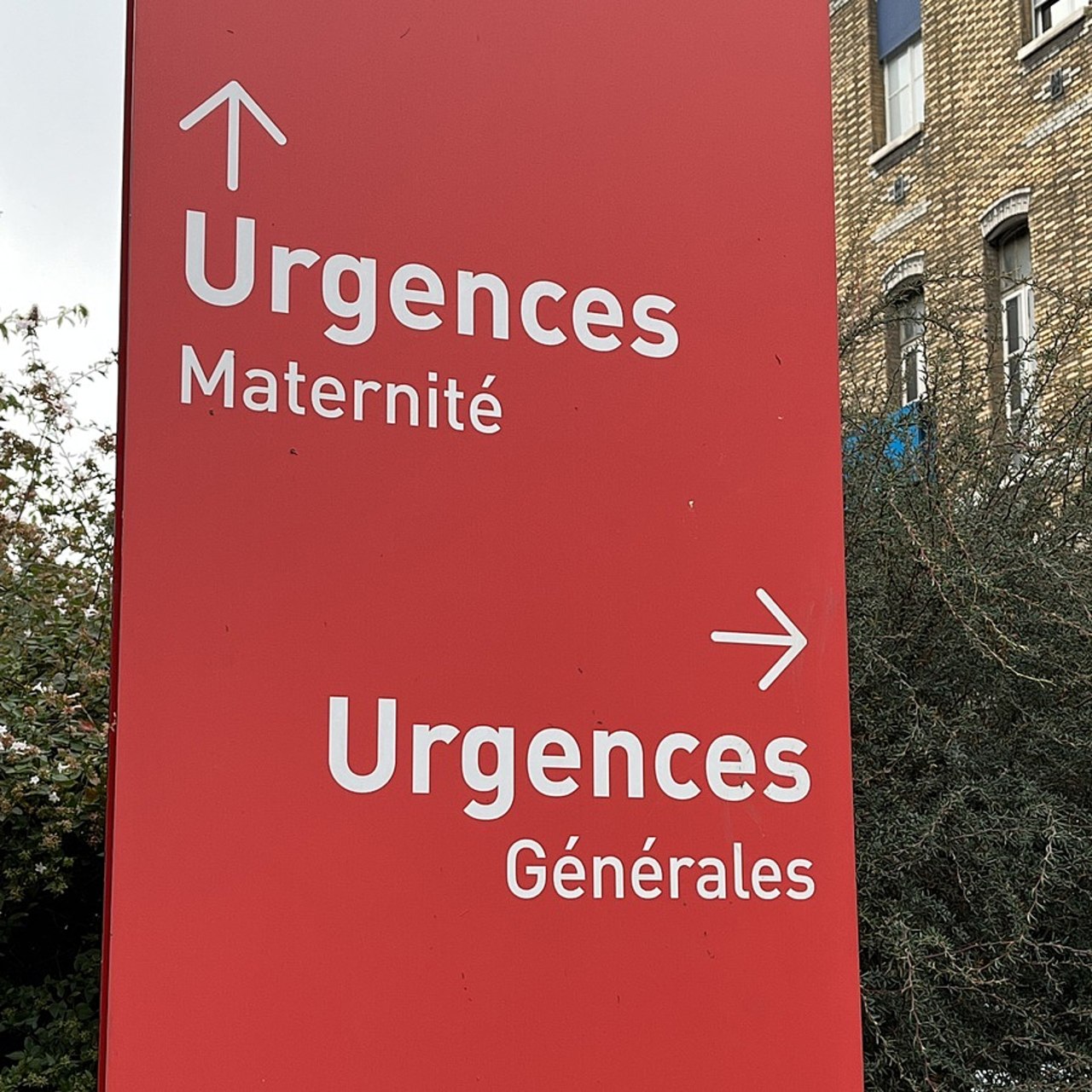 Les discussions actuelles dans les ARS sur la permanence des soins en établissements de santé offrent une opportunité de rééquilibrer les contraintes entre les secteurs public et privé. (Caroline Cordier/Hospimedia)