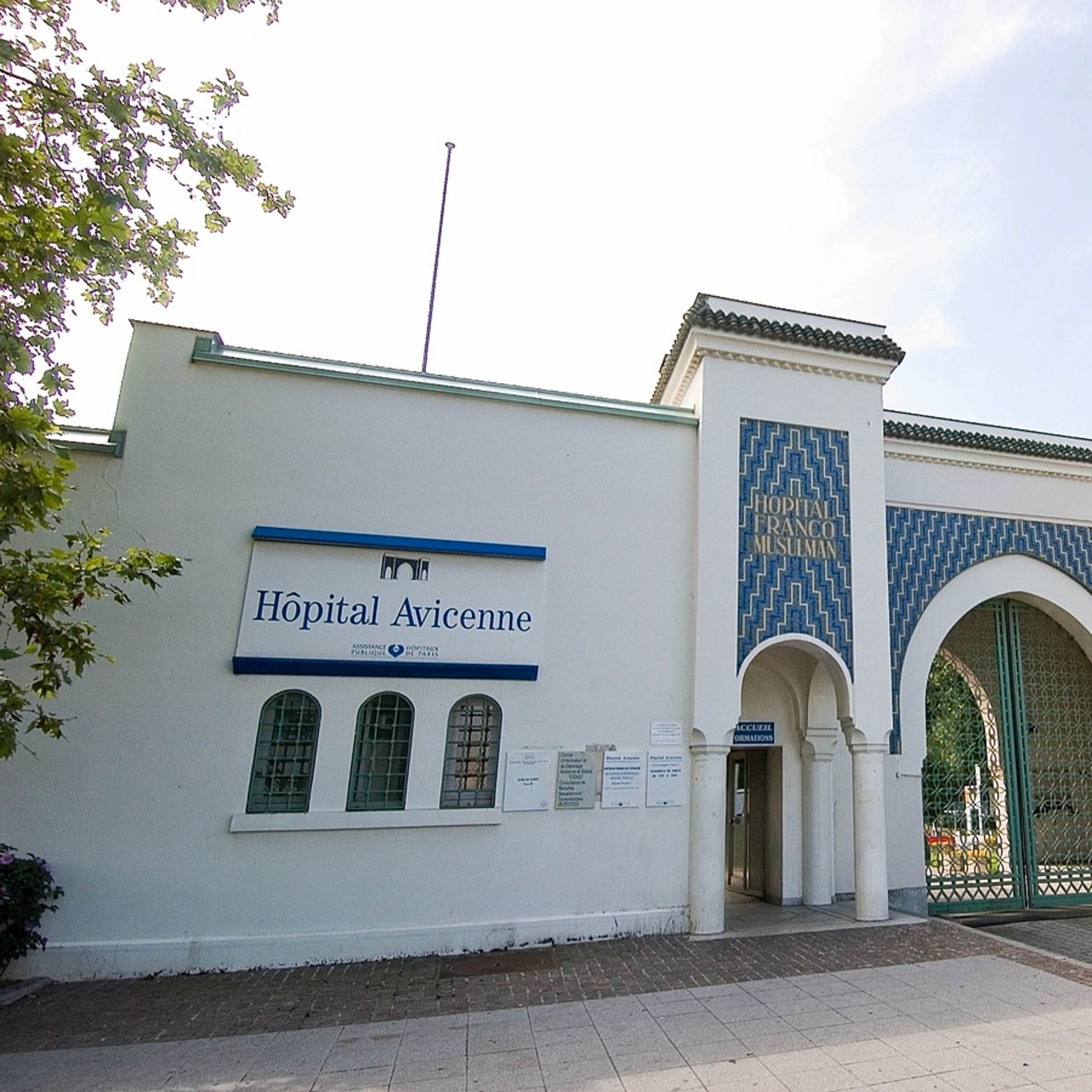 Les Jeux olympiques de Paris n'ont pas impacté outre mesure l'AP-HP. Ses trois hôpitaux référents qu'étaient Avicenne, Bichat et Georges-Pompidou, comme sa polyclinique provisoire à Saint-Ouen, ont enregistré une activité inférieure aux prévisions. (Voisin/Phanie)