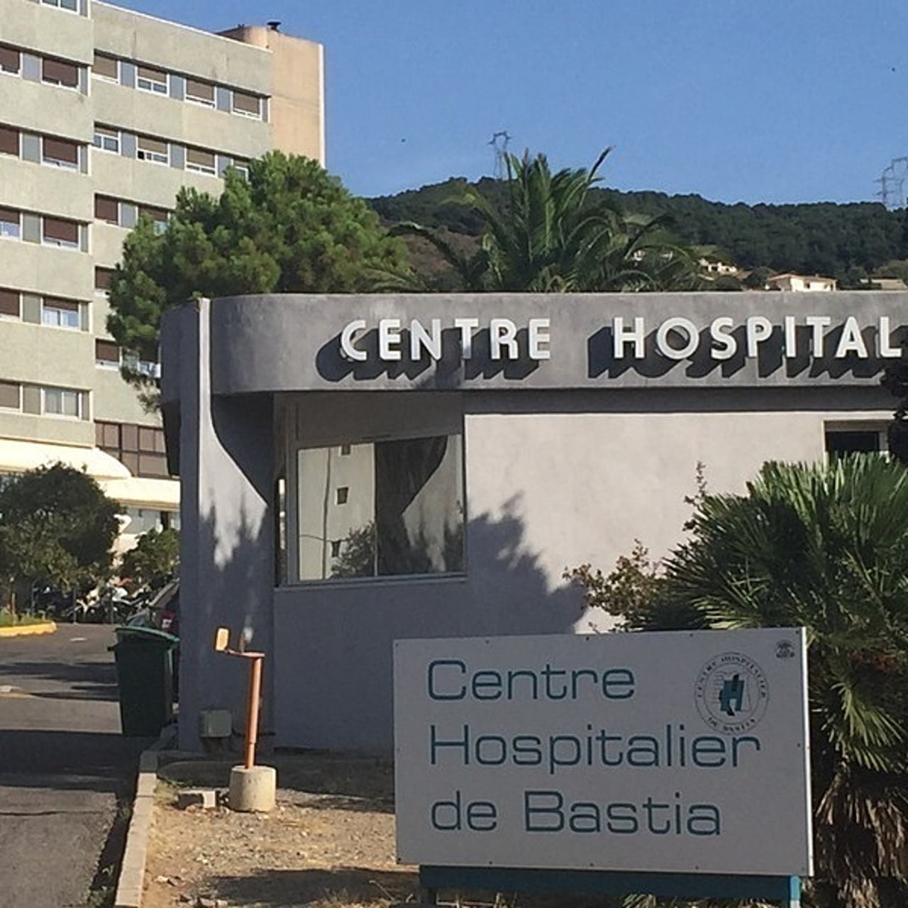 Le futur CHU de Corse devrait être multisites, incluant ceux du CH de Bastia et du CH d'Ajaccio. (Caroline Cordier/Hospimedia)
