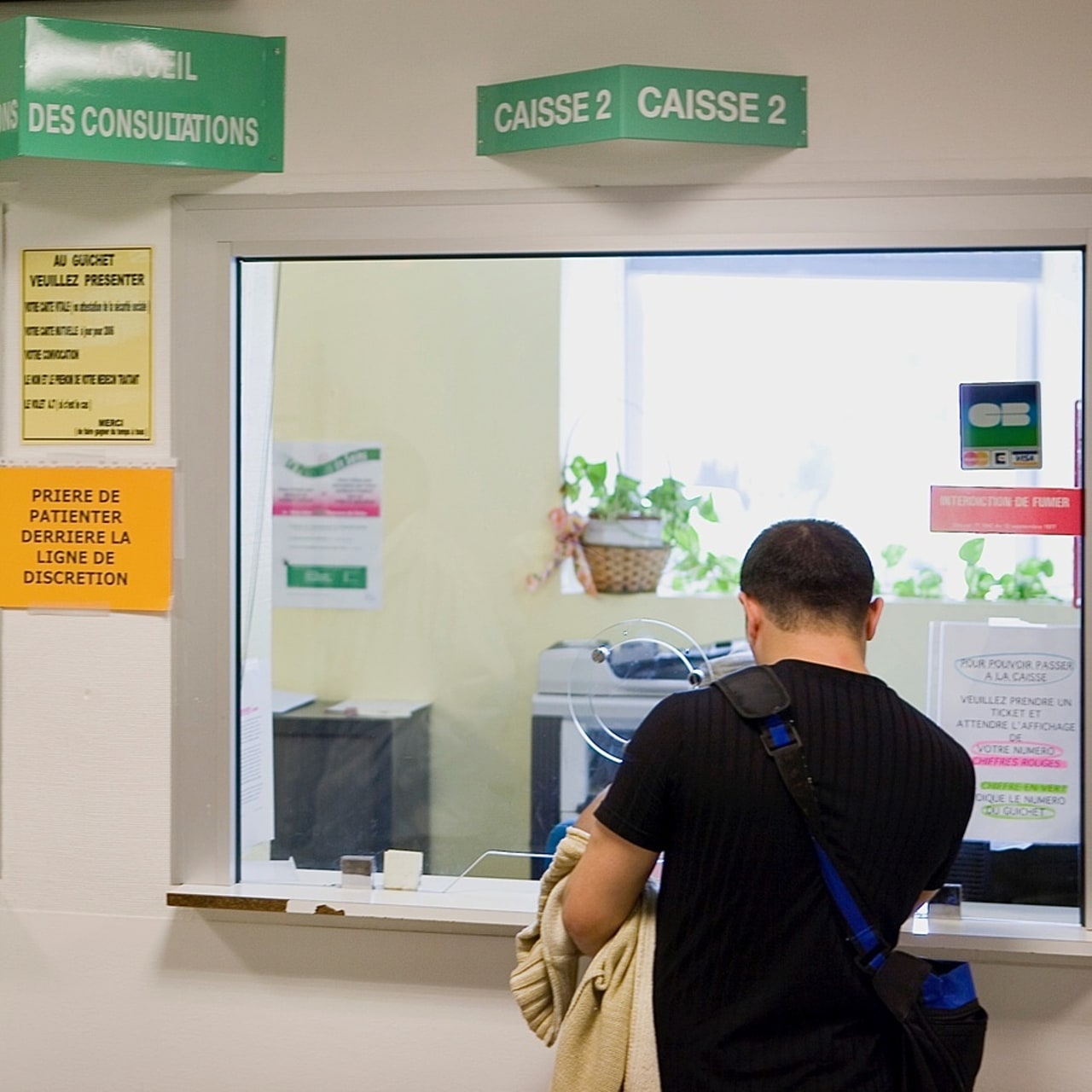 Avec 96% de la population qui disposent d'une complémentaire santé et un dispositif solidaire qui, pour les plus précaires, les couvrent à 100%, l'effet de la revalorisation des forfaits hospitaliers sera "indolore", assure le ministère de la Santé. (Imane/Image Point FR/BSIP)