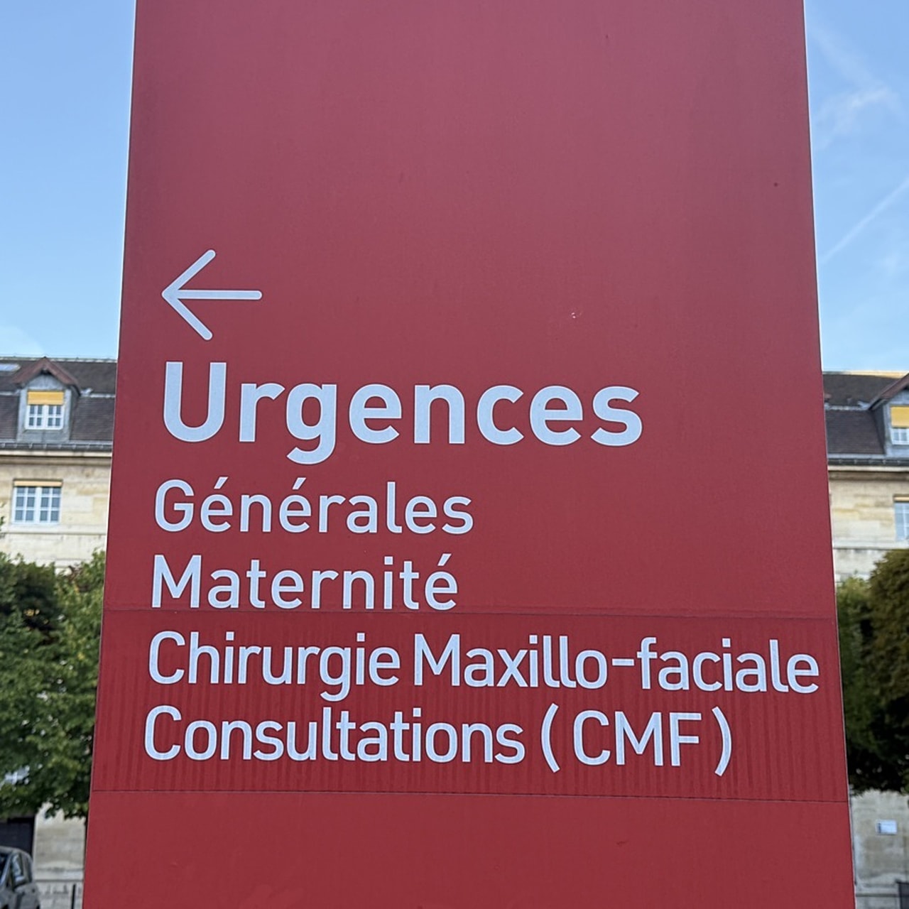 Des situations "indignes" voire illégales lors de la prise en charge aux urgences en Île-de-France de patients ayant un profil psychiatrique sont dénoncées par la contrôleuse générale des lieux de privation de liberté. (Caroline Cordier/Hospimedia)