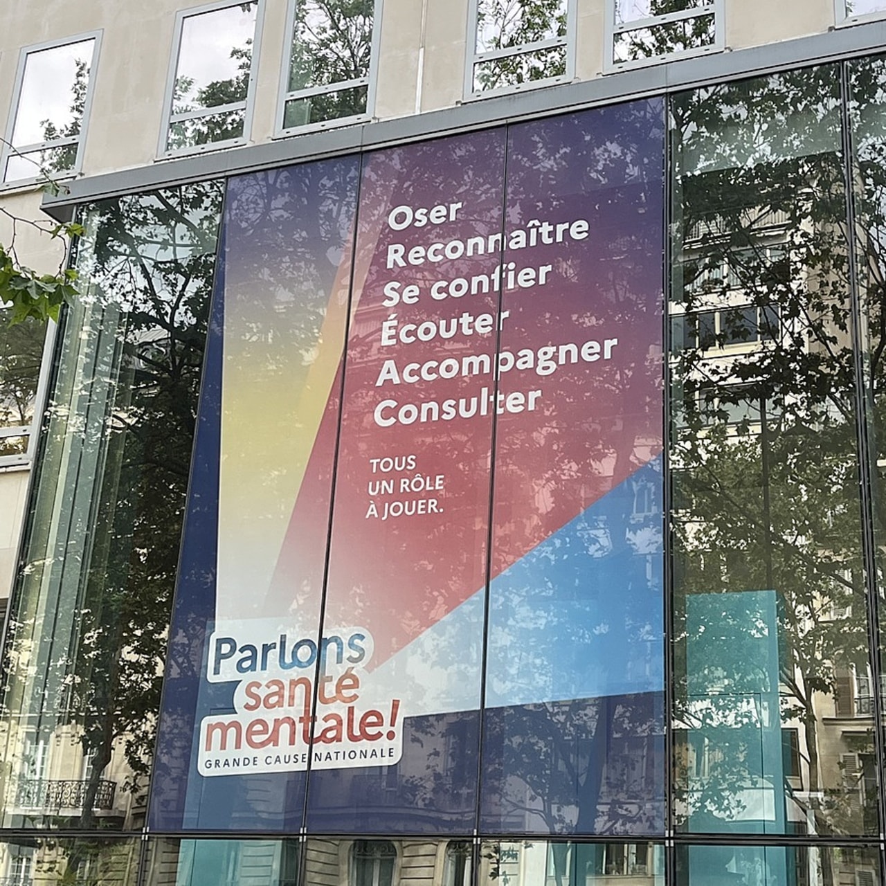 La commission nationale de la psychiatrie doit travailler avec la DGOS sur des propositions comme l'attractivité professionnelle et une reconnaissance spécifique de la pénibilité. (Caroline Cordier / Hospimedia)