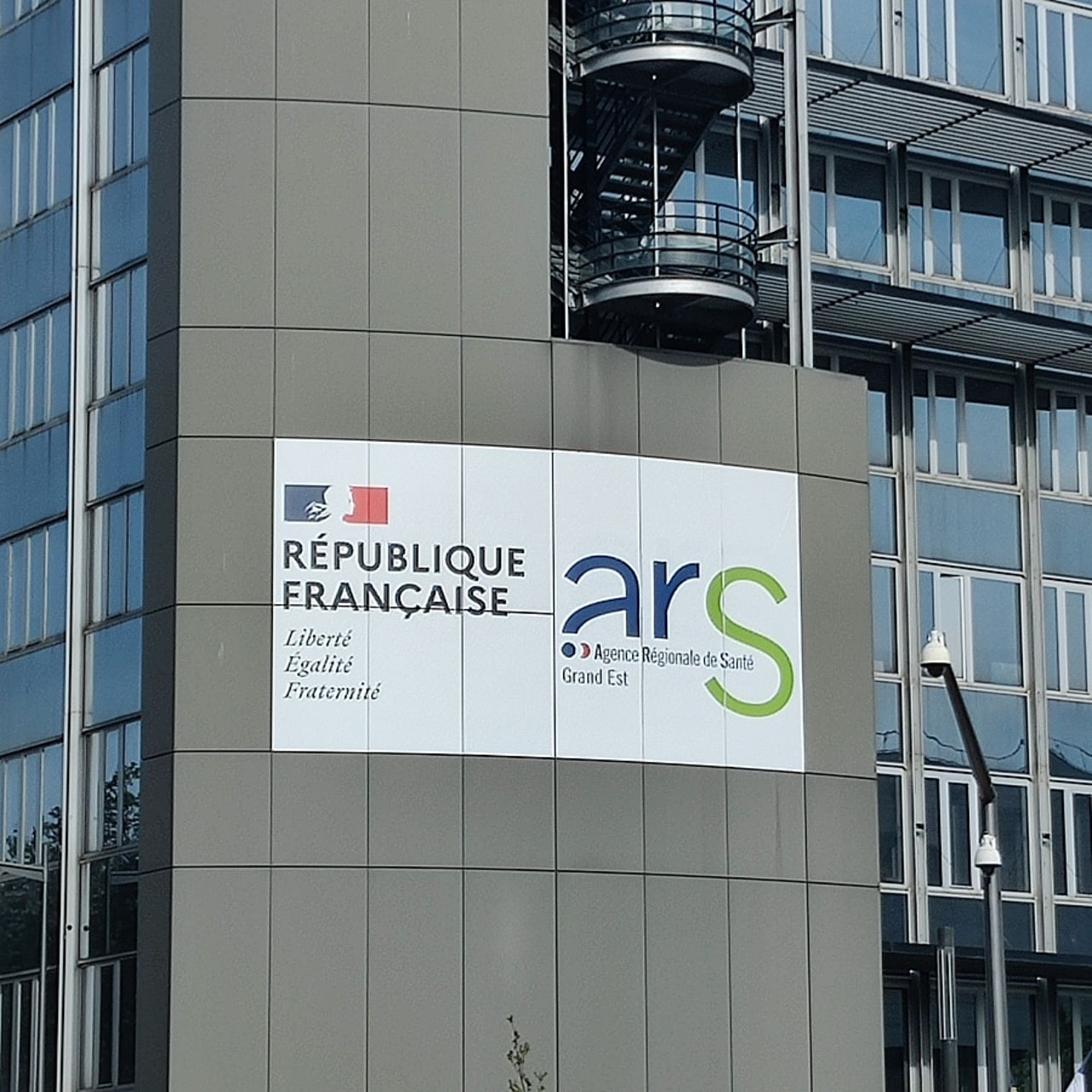 Le Grand-Est accueillera 955 nouveaux internes dès novembre. (Perrine Debacker/Hospimedia)