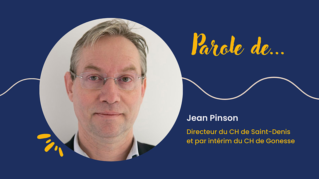 Crédit photo : CH Saint-Denis/Hospimedia