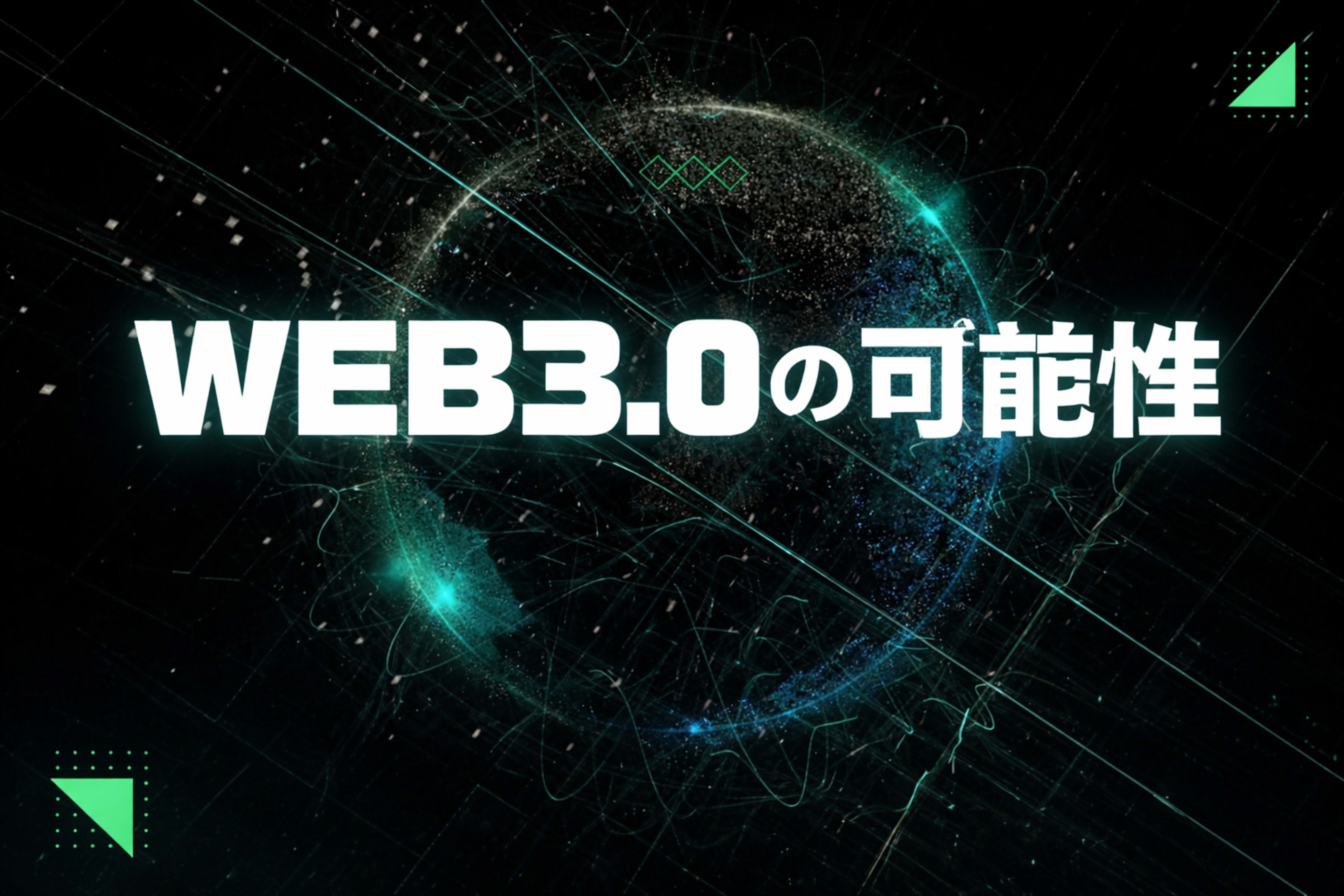 web3