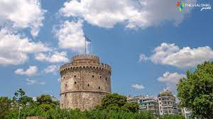 ΛΕΥΚΟΣ ΠΥΡΓΟΣ