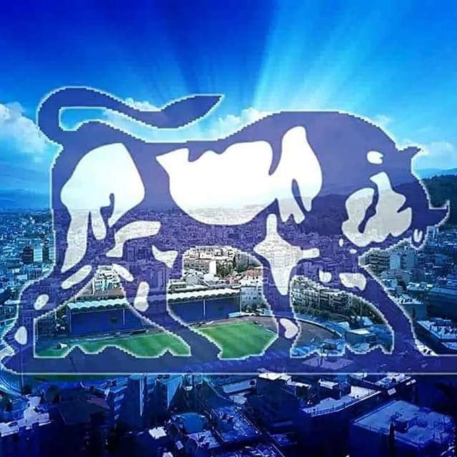 ΠΑΣ ΓΙΑΝΝΙΝΑ ΤΑΥΡΟΣ ΜΠΑΚΡΑΟΥΝΤ