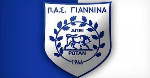 ΣΗΜΑ ΠΑΣ ΜΙΣΟ