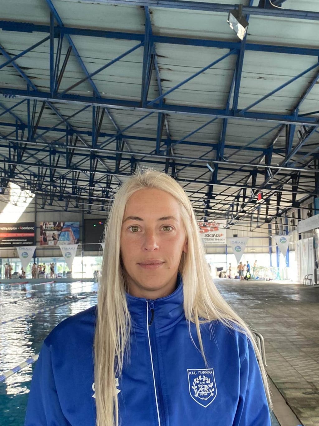 ΜΠΙΓΓΟΥ ΙΟΥΛΙΑ