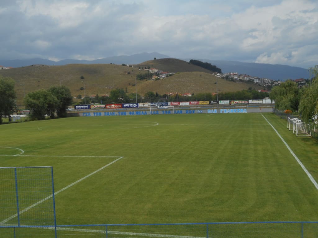 ΓΗΠΕΔΟ ΜΕΓΑΛΗ