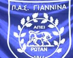 pas-giannena=ΕΙΚΟΝΑ