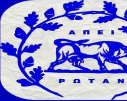 ΣΗΜΑ ΠΑΣ ΠΑΡΑΛΛΗΛΟΓΡΑΜΜΟ