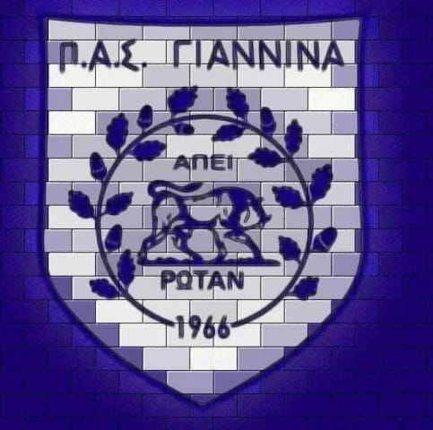 ΠΑΣ ΓΙΑΝΝΙΝΑ ΤΟΥΒΛΑ ΜΙΚΡΟ