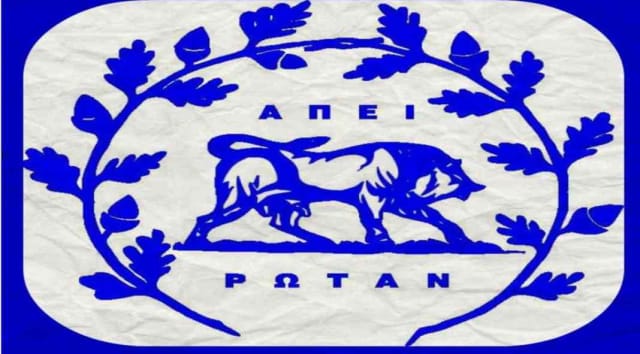 ΣΗΜΑ ΠΑΣ ΠΑΡΑΛΛΗΛΟΓΡΑΜΜΟ