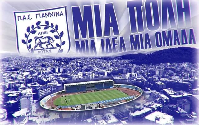 ΜΙΑ ΠΟΛΗ ΜΙΑ ΙΔΕΑ ΜΙΑ ΟΜΑΔΑ