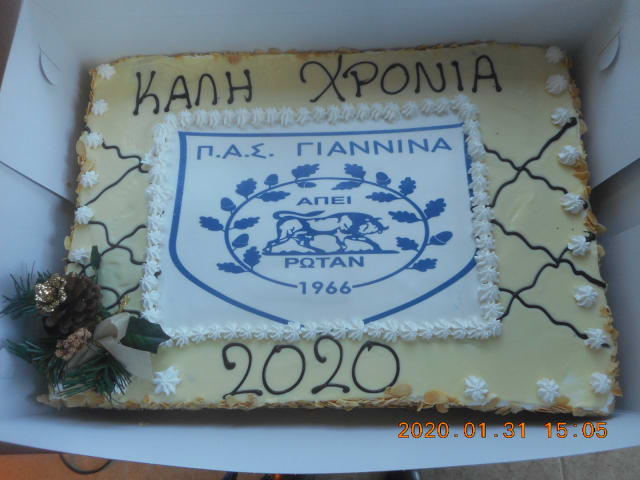 ΚΟΠΗ ΠΙΤΑΣ 20