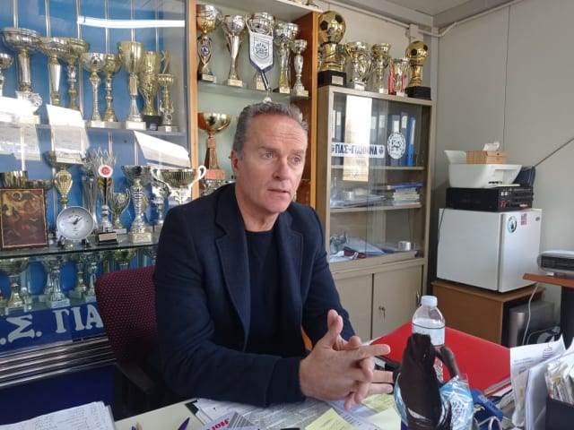 ΟΙΚΟΝΟΜΟΥ ΓΡΑΦΕΙΟ